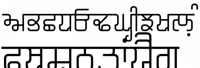 Magaz Font UPPERCASE