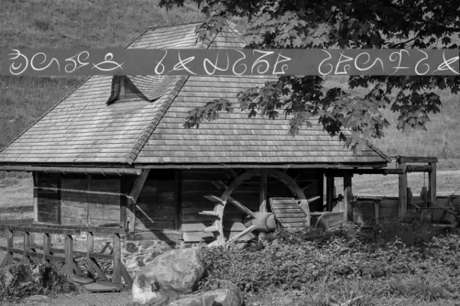 Mage Script Italic Font examples