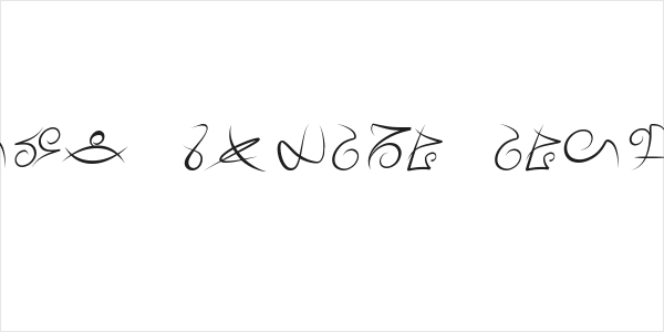 Mage Script Italic Logo