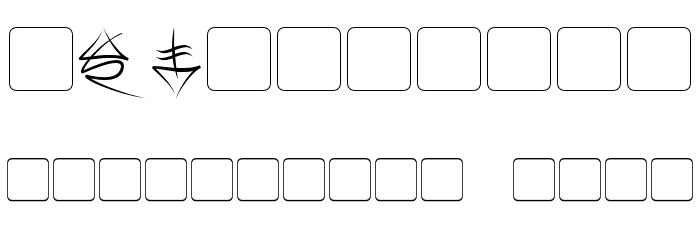 Mage Script Font OTHER CHARS