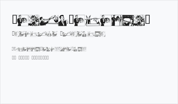 MagicCatalog1 Business Card