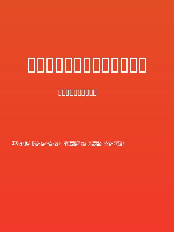 MagicCatalog1 Poster