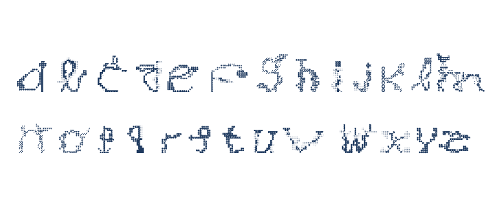 Magicial Game Regular Lowercase