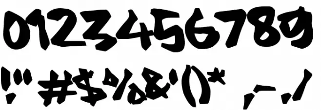 Magren خط محارف أخرى