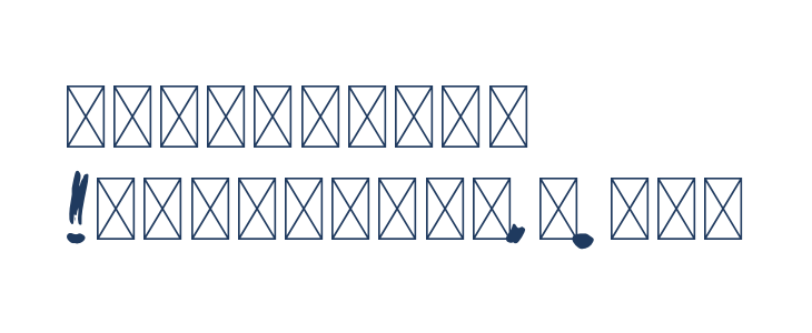 Mahesa Other Characters