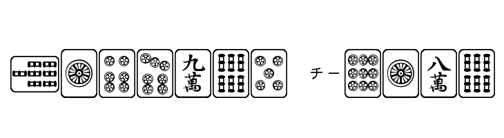 Mahjong Plain  les polices de caractères gratuit tlcharger