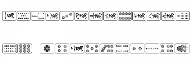Mahjong Schriftart Groß
