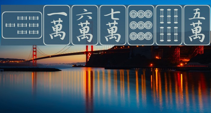 Mahjong Font examples