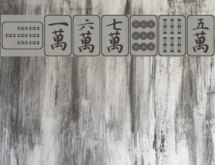 Mahjong Font examples