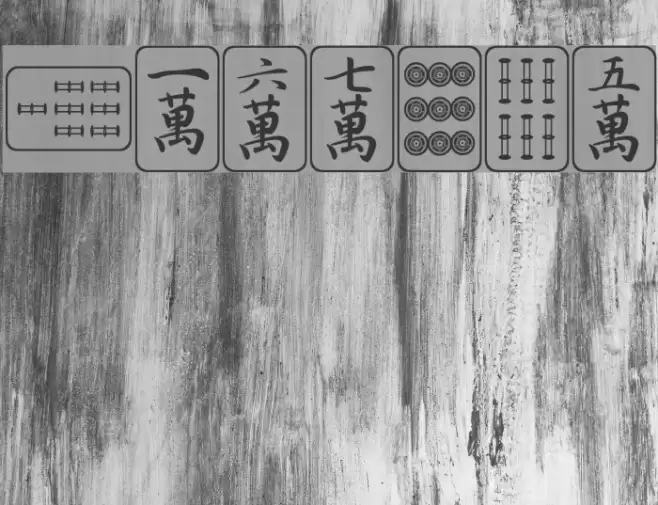 Mahjong Fonte examples