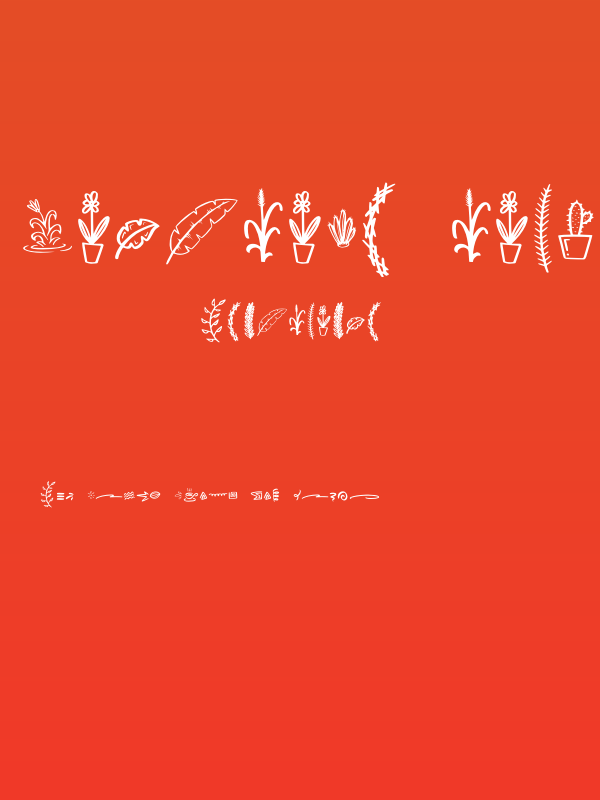 Mahogany Garden Doodle Poster