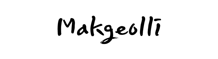 Makgeolli  Fuentes Gratis Descargar