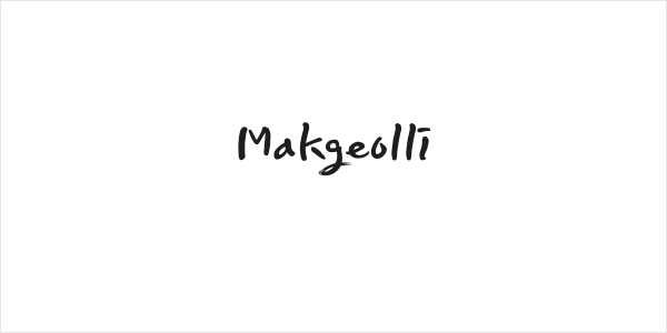 Makgeolli Logo