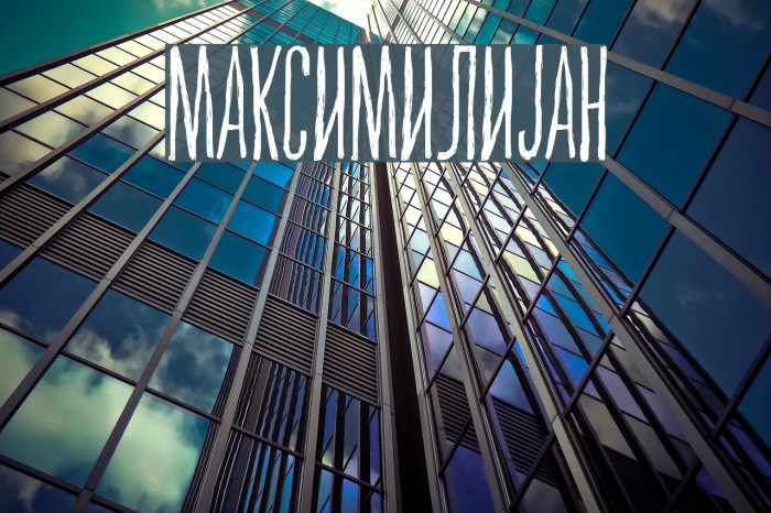 Maksimilijan Font examples