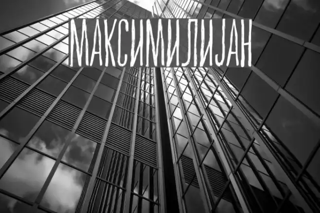 Maksimilijan Example 2