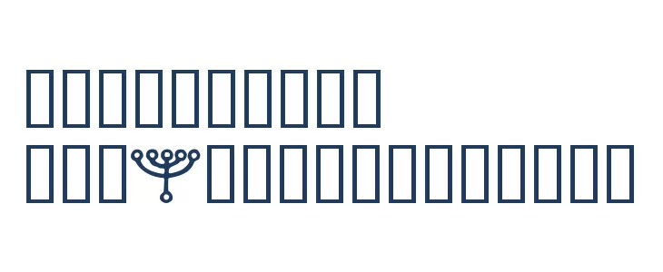 Malachim Font OTHER CHARS