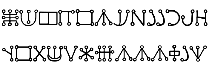 Malachim Font LOWERCASE