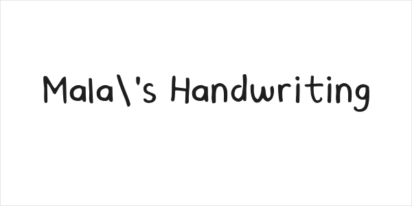 Mala's Handwriting Logo