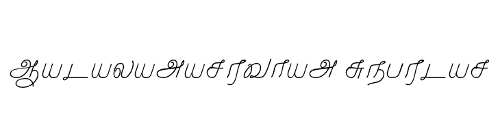 Malayamarutham Regular  Fuentes Gratis Descargar