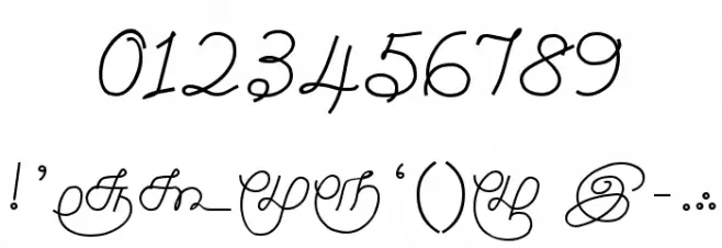 Malayamarutham Regular Font OTHER CHARS