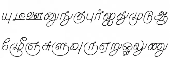 Malayamarutham Regular Шрифта ВЕРХНИЙ
