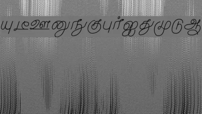 Malayamarutham Regular Font examples