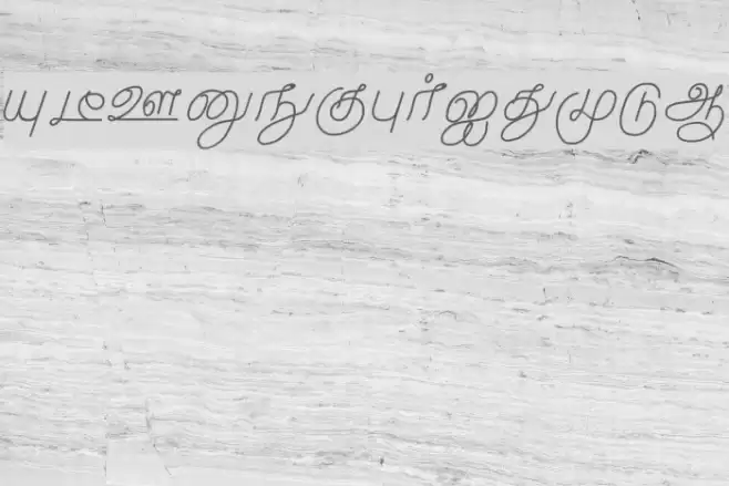 Malayamarutham Regular Font examples