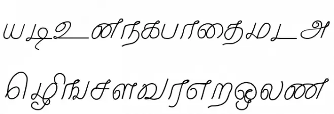 Malayamarutham Regular फ़ॉन्ट लोअरकेस