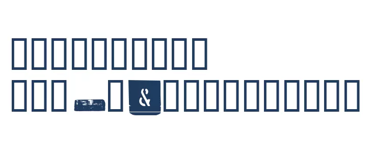 Malermeister Font OTHER CHARS