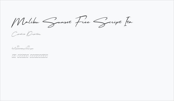 Malibu Sunset Free Script Ita Business Card