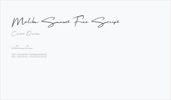 Malibu Sunset Free Script Business Card