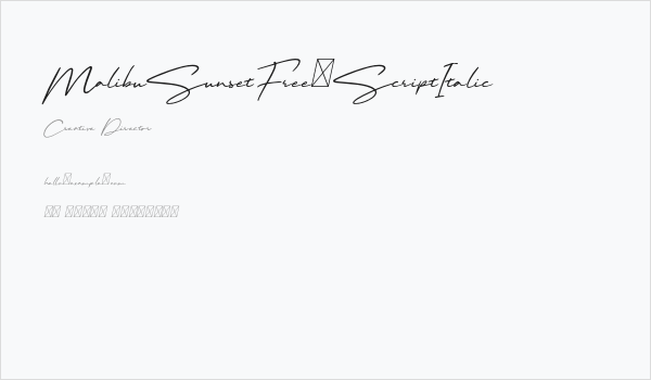 MalibuSunsetFree-ScriptItalic Business Card