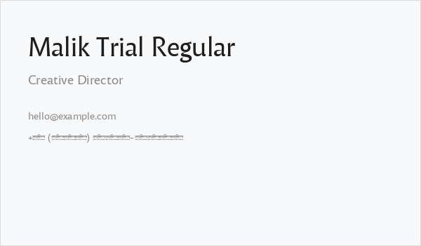 Malik Trial Regular Business Card