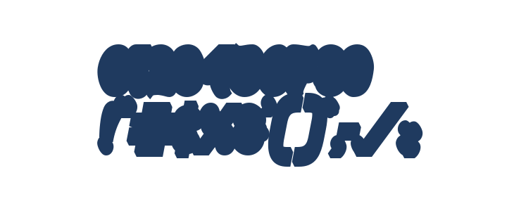 Maloney extrude Other Characters