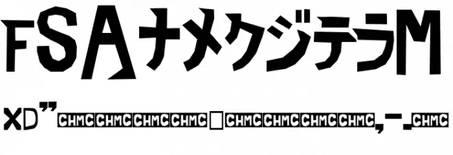 Mamukpokterra Font OTHER CHARS