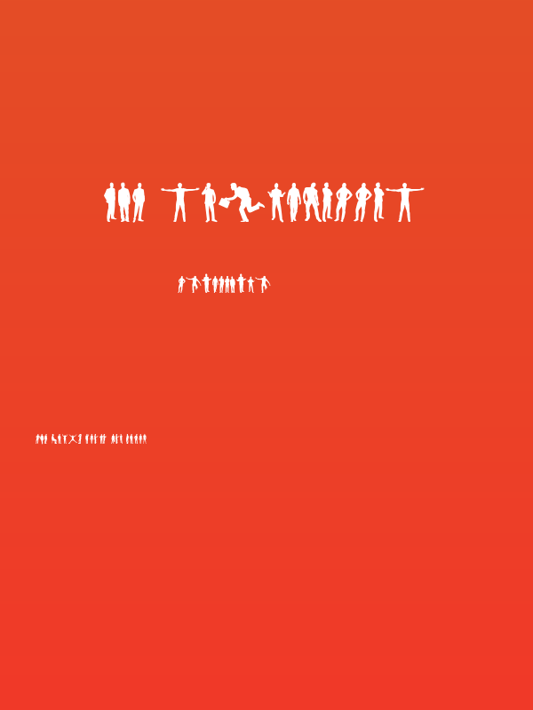 Man Silhouettes Poster