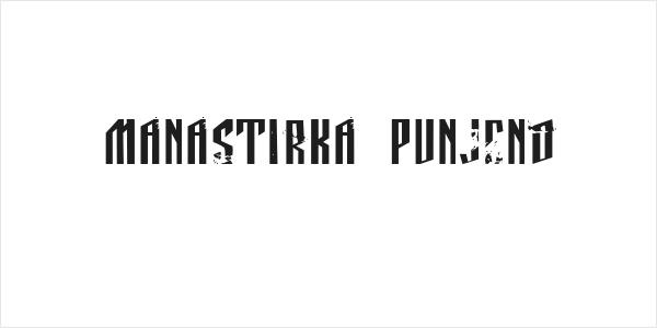 Manastirka  punjeno Logo