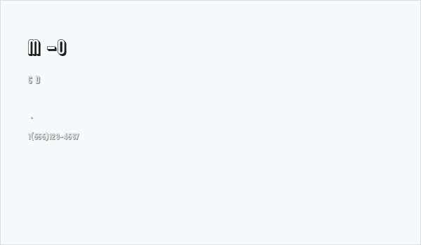 Mancunia-Outline Business Card