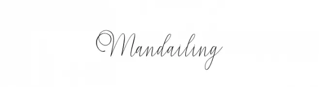 Mandailing  免费字体下载