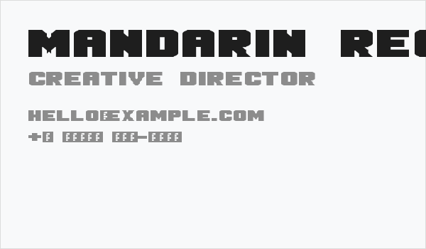 Mandarin Regular Business Card