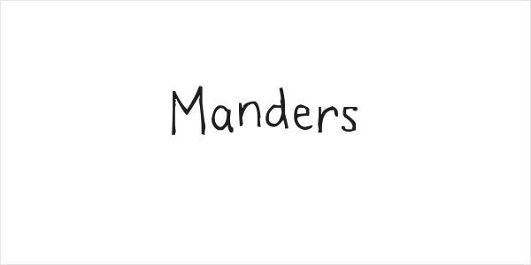 Manders Logo