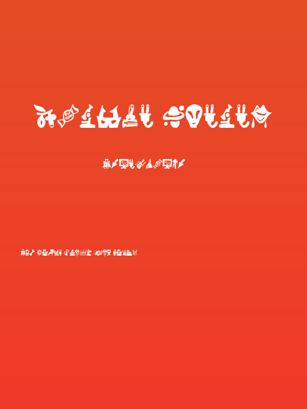 Manero Iconos Poster