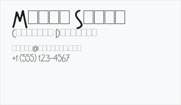 Mango Slice Business Card