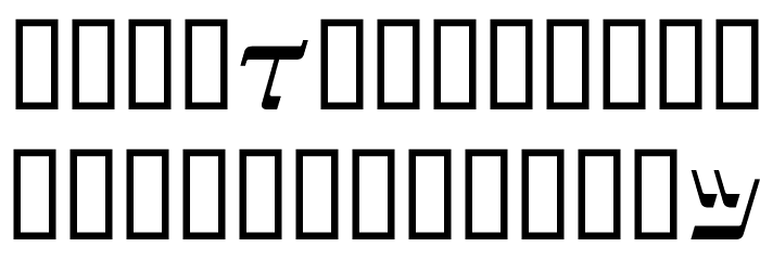 ManiacKt Font LOWERCASE
