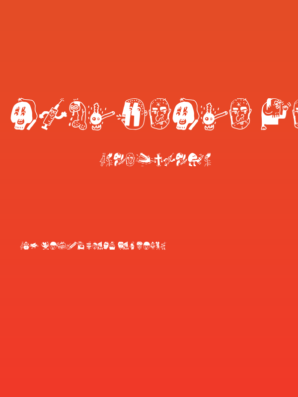 Manicomio Woodcutter Poster