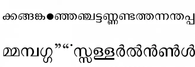 Manorama फ़ॉन्ट अपरकेस