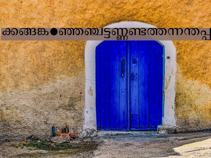 Manorama Font examples