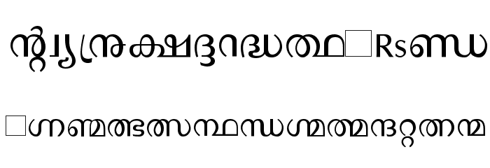 Manorama Font LOWERCASE