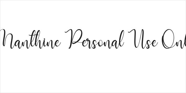 Manthine Personal Use Only Logo