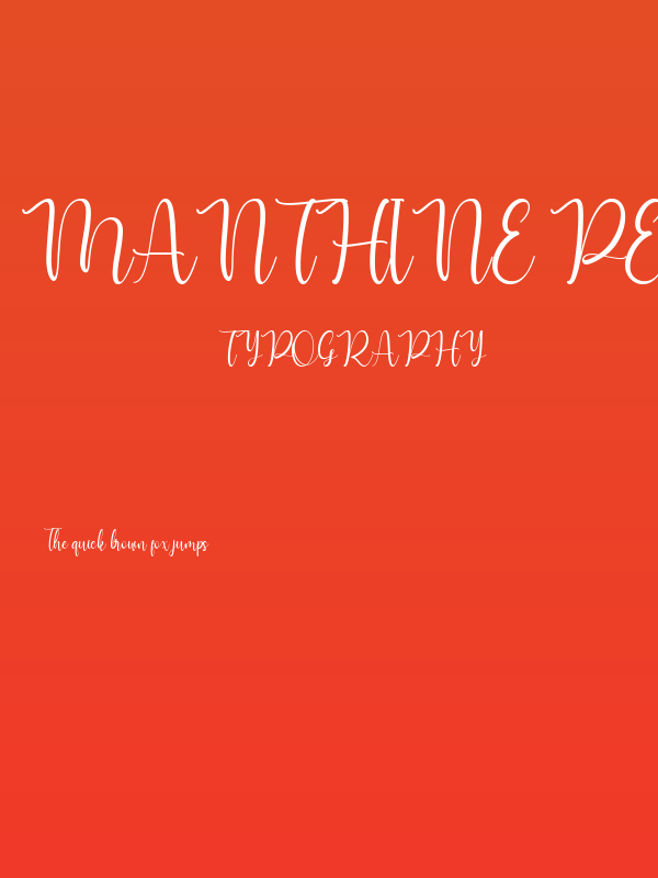 Manthine Personal Use Only Poster